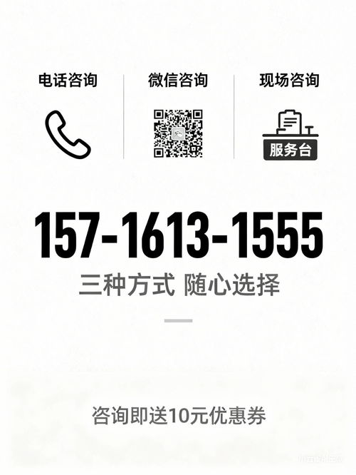 罗源至宜兴豪华卧铺客车票务代理服务指南